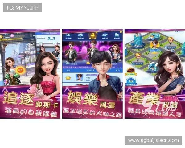 爱游戏真人网址最新上线丰富多样的真人游戏项目满足不同玩家的娱乐需求与体验偏好