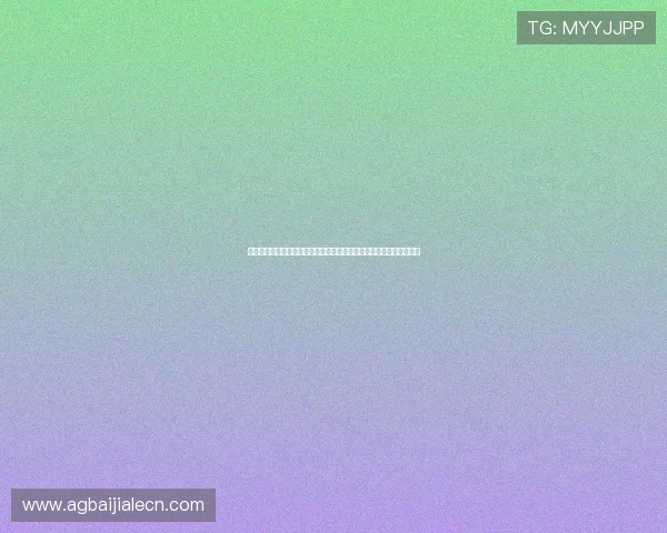 酷游真人注册成功后如何快速激活账号并开启丰富多彩的真人娱乐内容