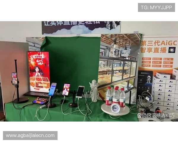 真人直播app免费版下载，轻松开启高清互动直播新体验